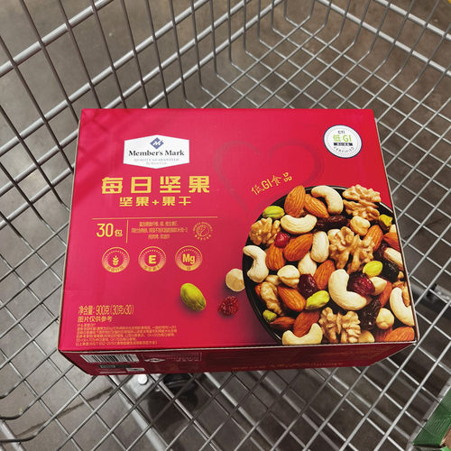 每日坚果混合5种坚果3种果干