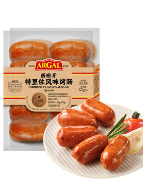 山姆超市代购ARGAL西班牙特里佐风味烤肠820g火腿肠肉肠香肠早餐