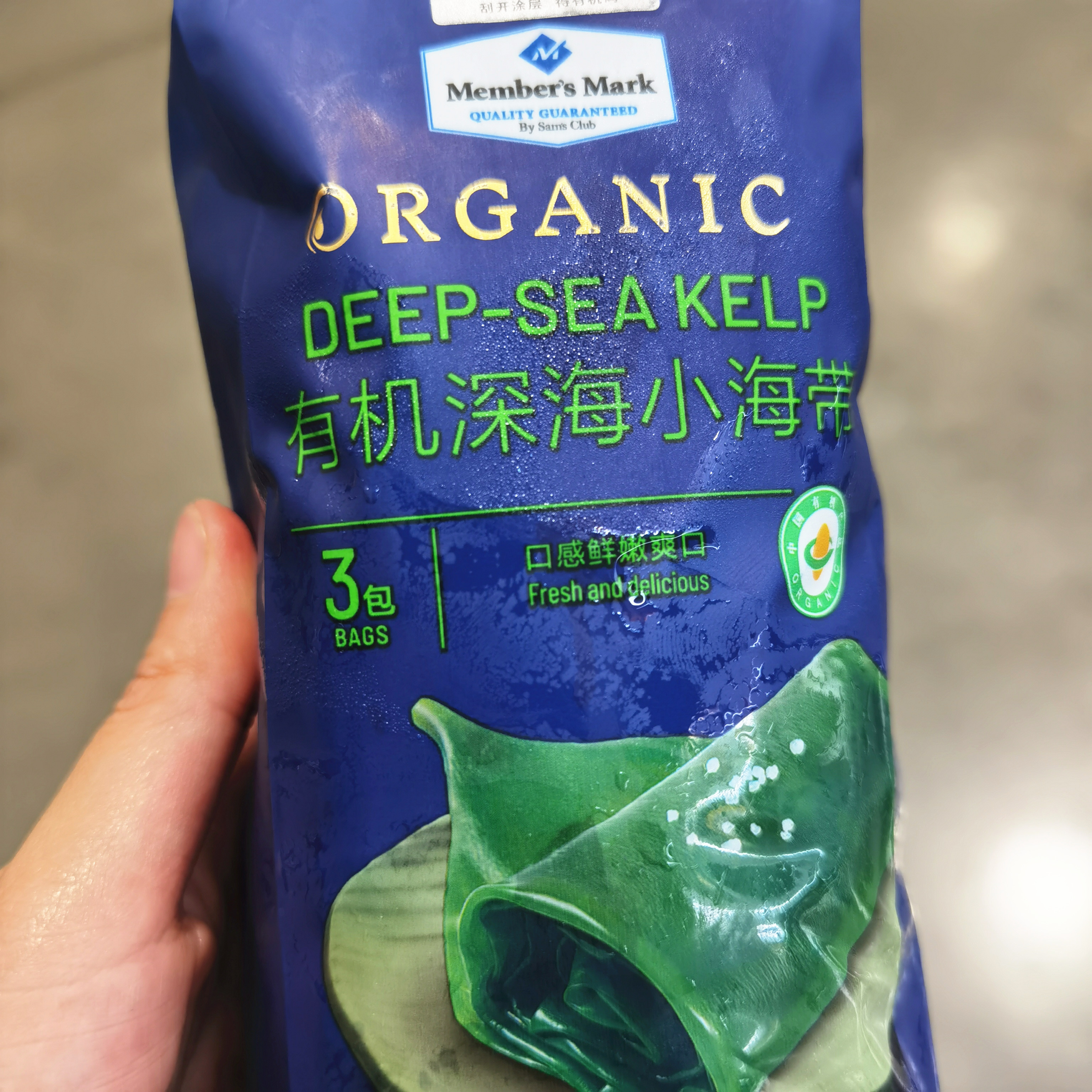 山姆MM有机深海盐渍小海带