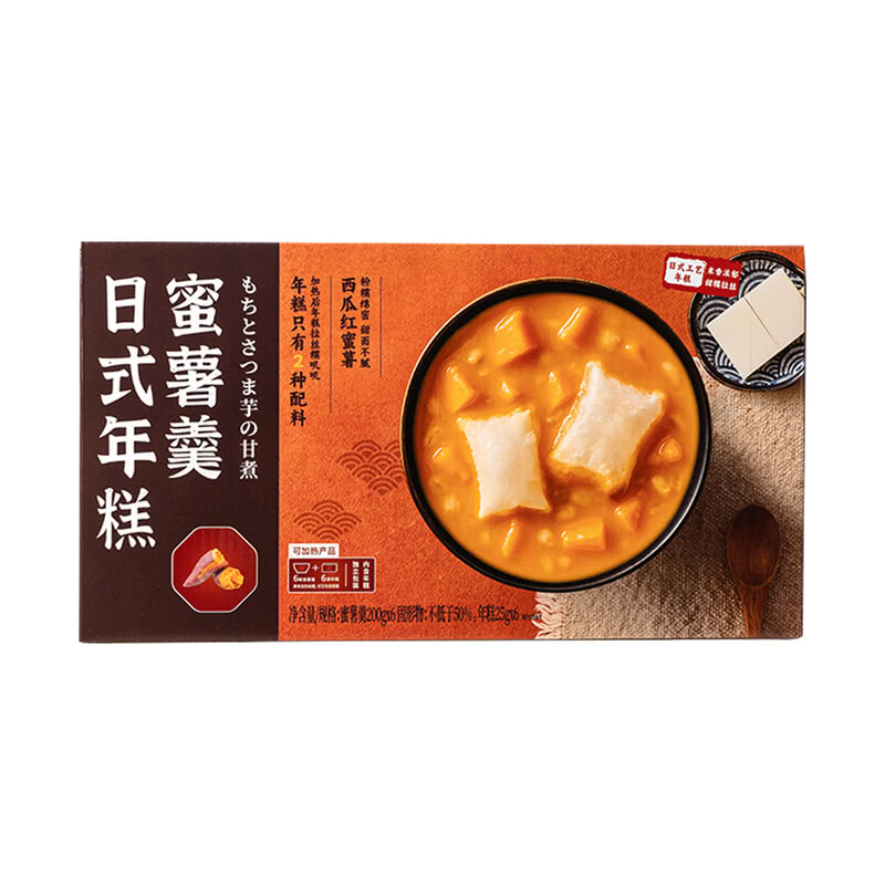 日式蜜薯年糕条软糯香甜即食