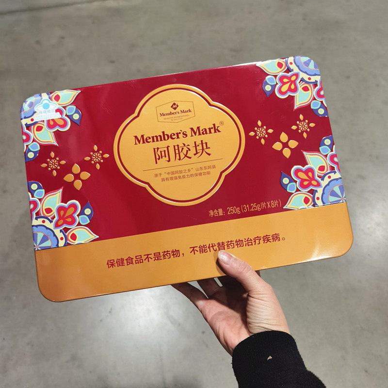 山姆正宗东阿阿胶块250g