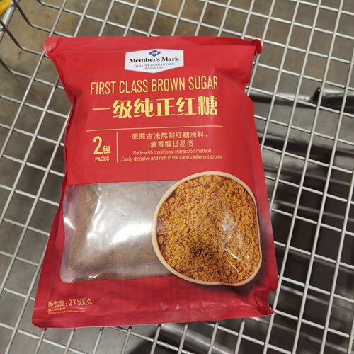 山姆纯正甘蔗红糖粉奶茶冰粉专用