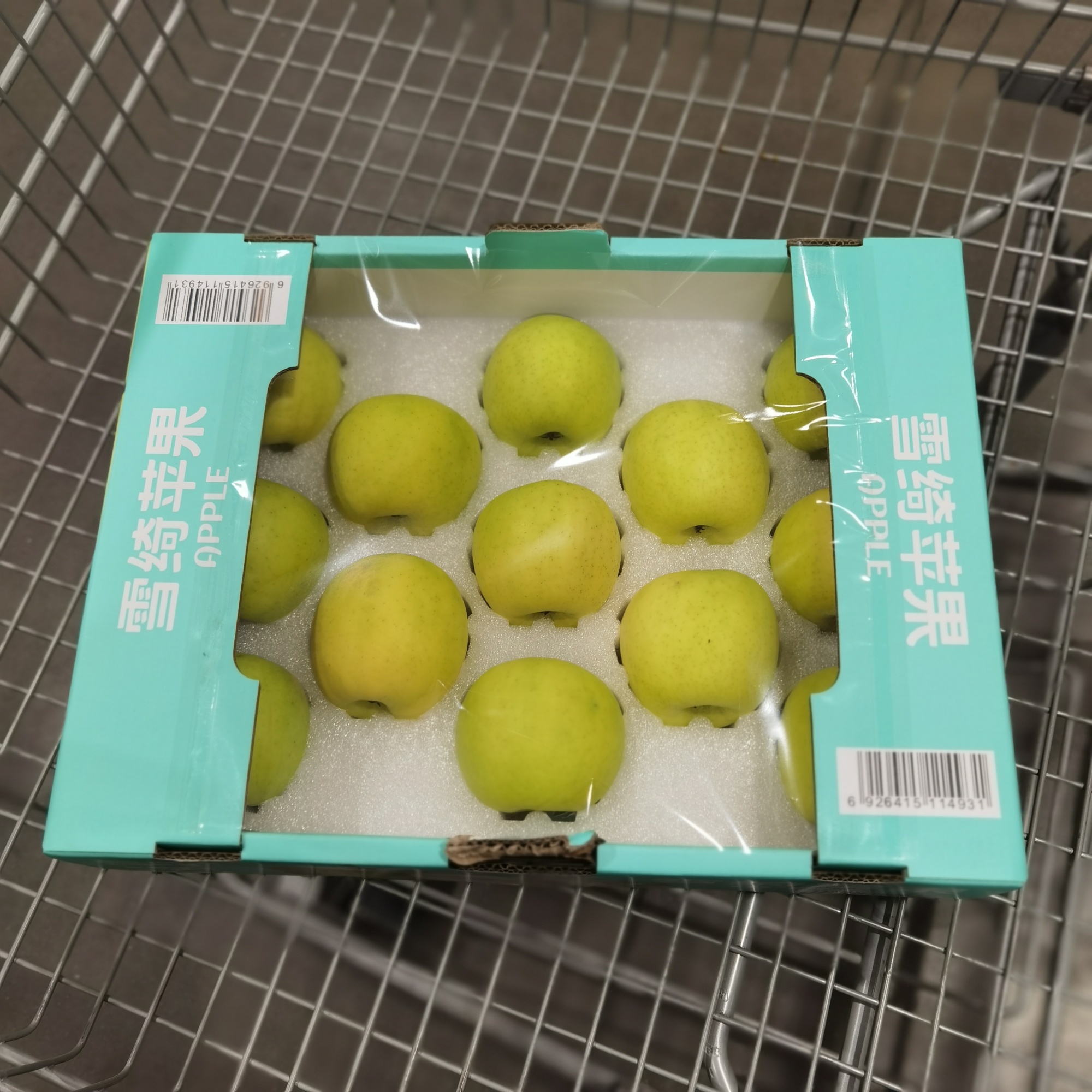 山姆国产甘肃雪绮苹果2.4kg新鲜水果礼盒装绿苹果青苹果顺丰包邮