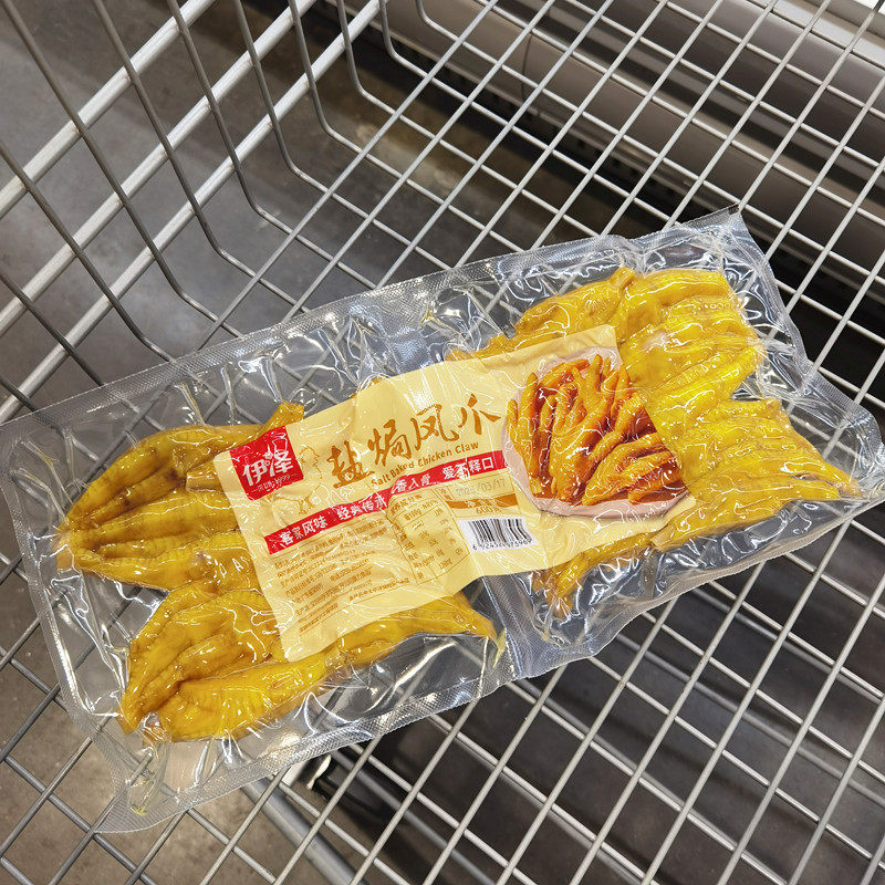 山姆代购伊泽盐焗鸡爪客家风味粤菜黄鸡爪开袋即食名小吃夜宵包邮