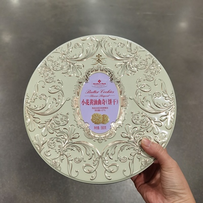山姆会员商店小花黄油曲奇饼干