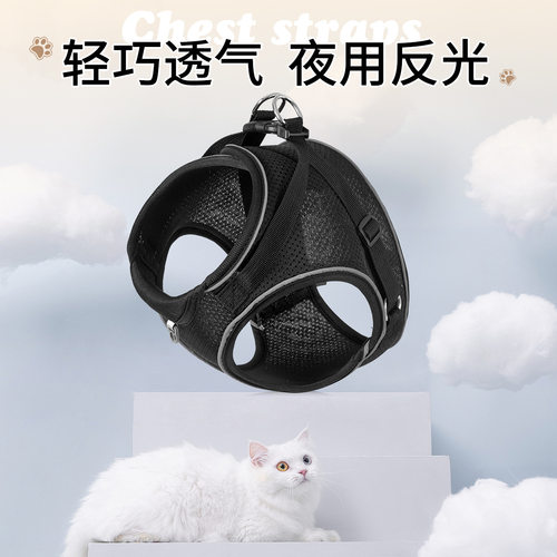 无狗牵引绳新款宠物用品猫咪