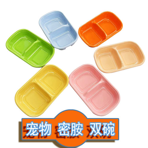 顶致猫狗碗/慢食碗顶致宠物双