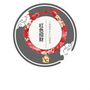 直销猫咪民族风铜铃项圈脖套铃铛项圈宠物用品项圈 XerPqg 肩带1