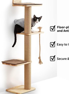 爬猫架斜塔猫架猫跳台猫塔实木靠墙猫爬架猫窝猫树一体42421ysuJ8