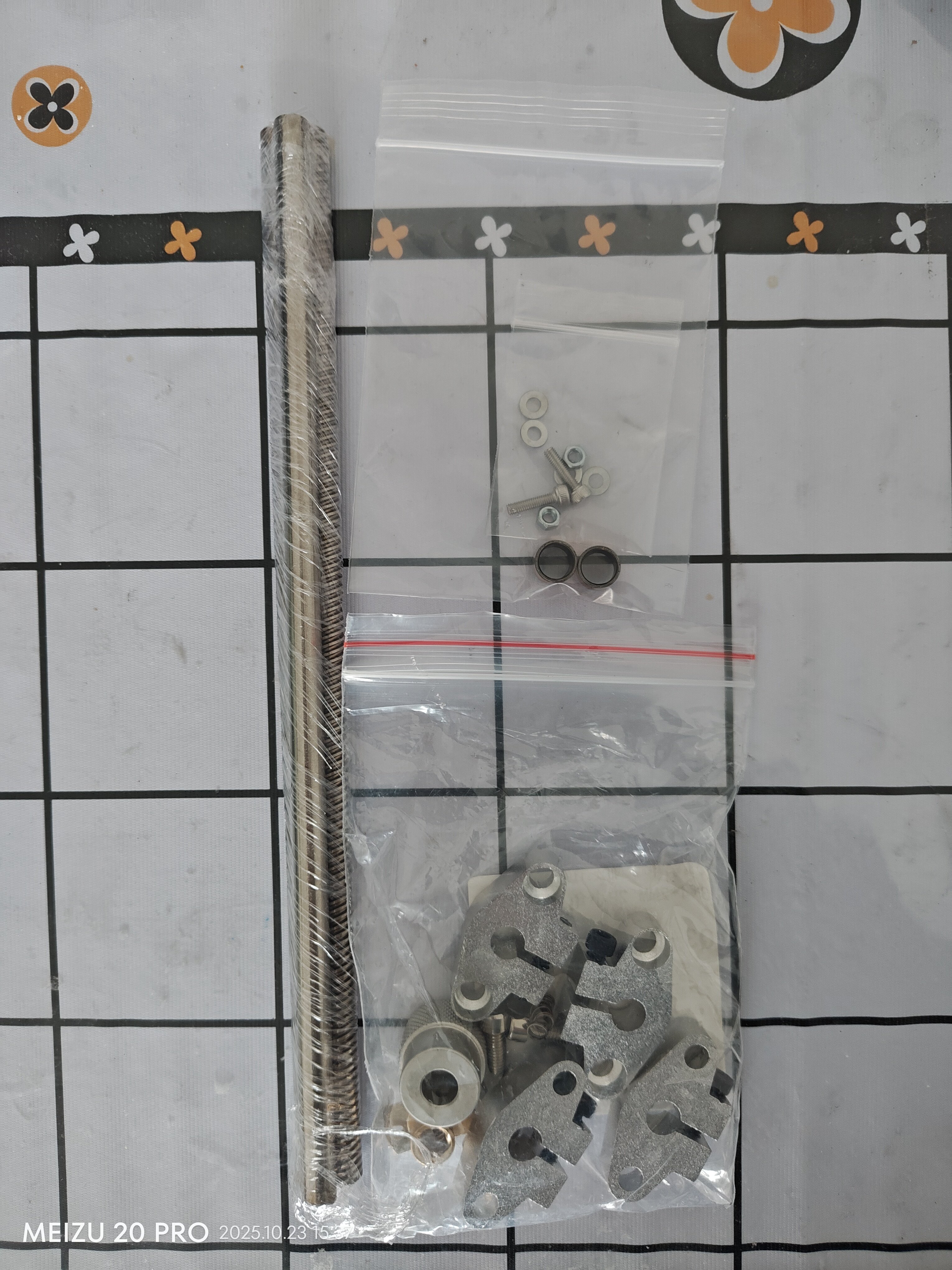 thumbnail for Homemade PCB fixture accessories set (excluding CNC machining parts and installation tools)