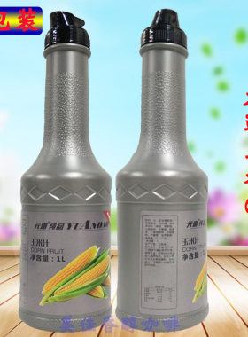 元道武汉玉米汁鲜榨浓缩饮料