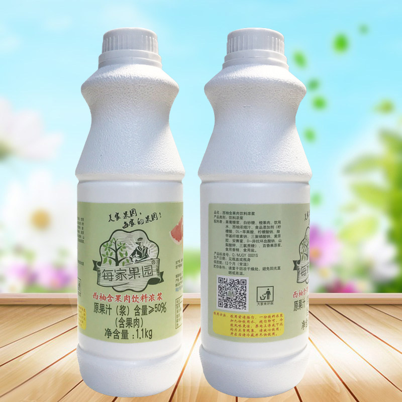 美家果园10倍浓缩果汁