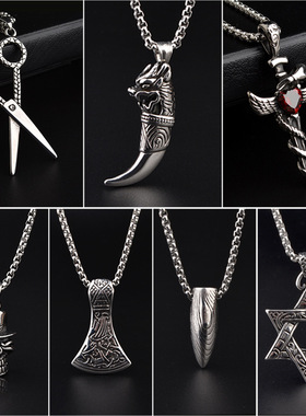 不掉色狼牙钛钢项链子霸气潮男女挂件简约个性嘻哈六芒星复古饰品