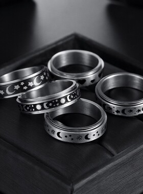 日韩简约星星月亮可转动钛钢减压戒指时尚潮流高级感磨砂指环