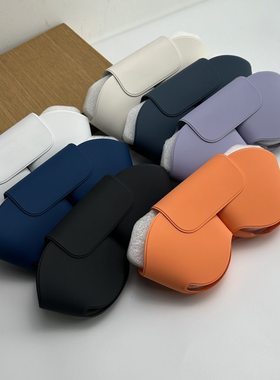 适用苹果Airpods Max耳机休眠仓原装同款磁吸休眠套Max头戴式耳机收纳包APM智能休眠耳机套2代保护套壳耳配件