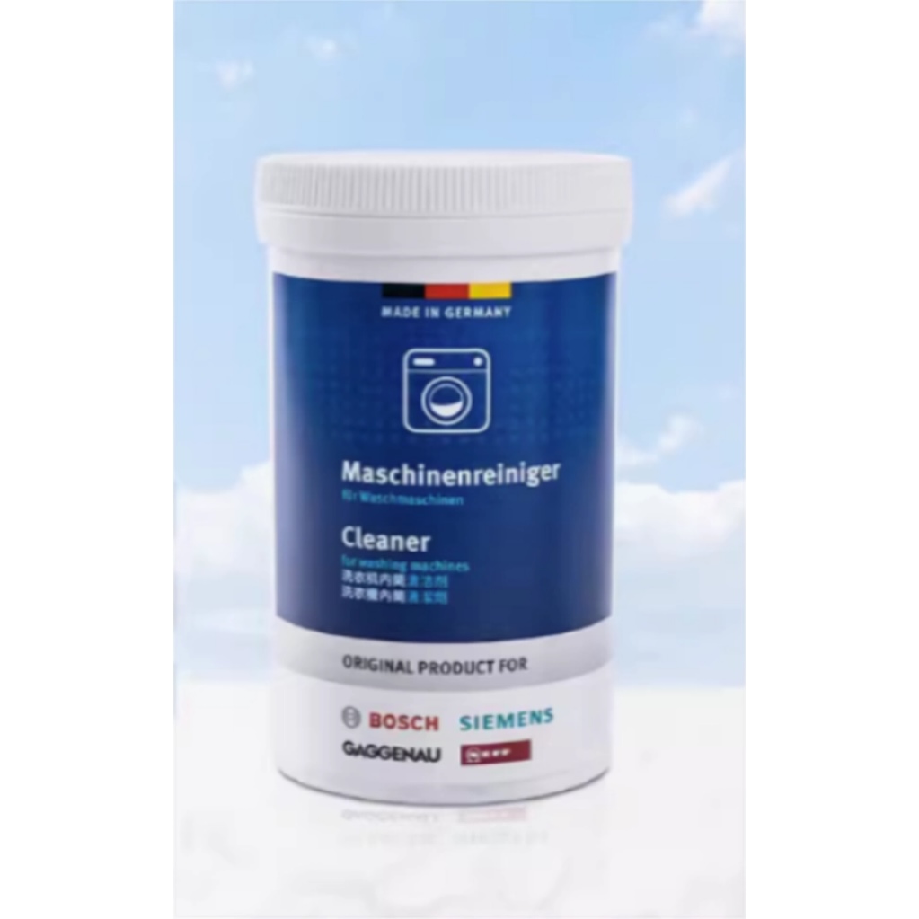 西门子博士洗衣机内筒槽清洗除垢