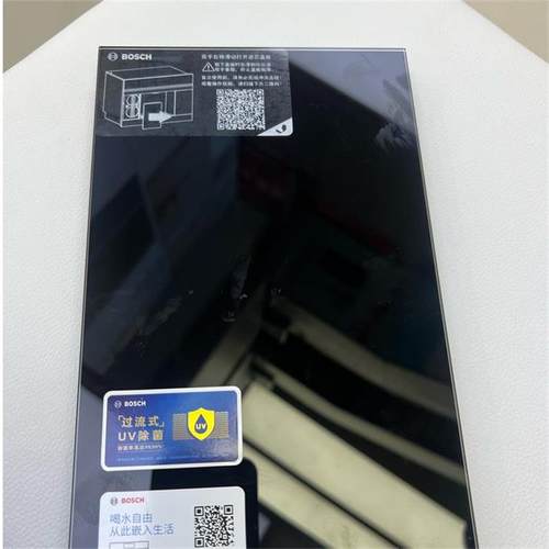 原装适用西门子博士嵌入式饮水机门玻璃面板门饮水机过滤器滤芯