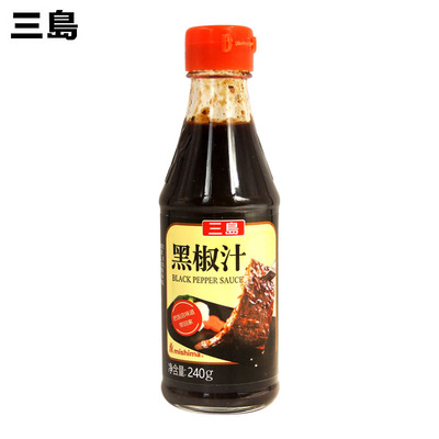 mishima牛排黑胡椒酱2瓶起包邮
