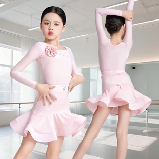 新款拉丁舞服女童长袖练功服艺考舞蹈表演服专业比赛高级感训练服
