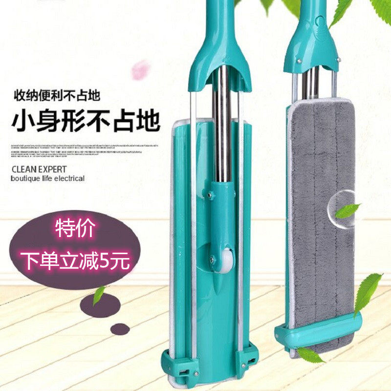 电视购物同款免手洗不锈钢平板拖把新款多功能吸水地拖蓝海拖地布在类目 家庭/个人清洁工具, 家务/地板清洁用具, 平板拖把中 - 来自Buy2taobao.com提供专业的淘宝代购服务