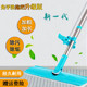 拖把免手洗2025新款 家用多功能干湿两用清洁神器一拖净 网红懒人款