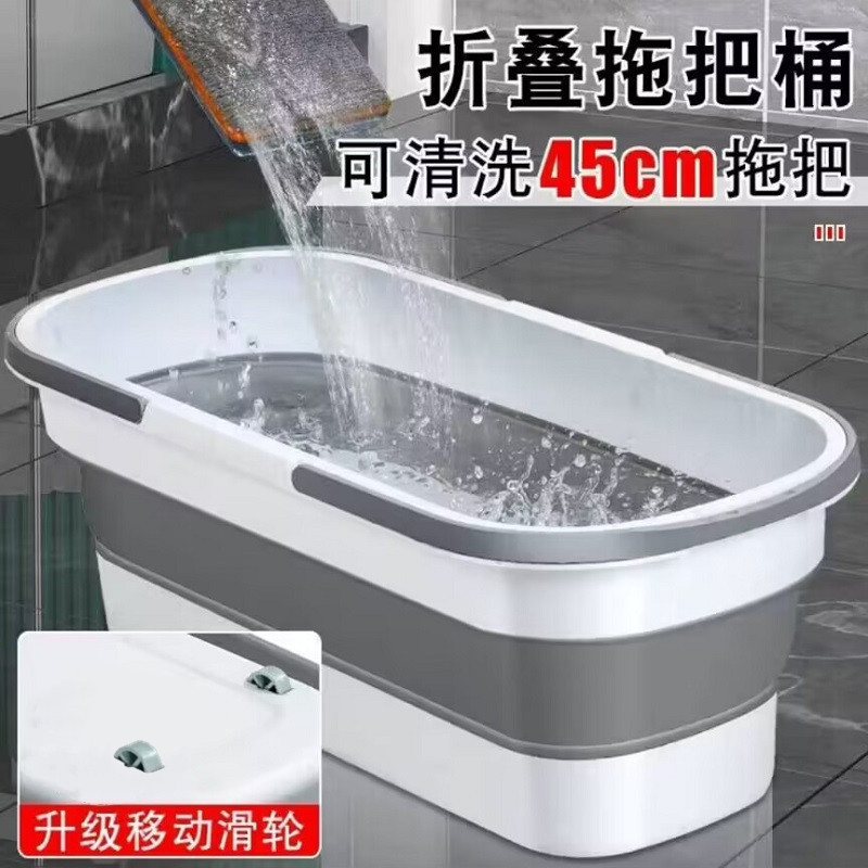 折叠式多功能大号手提桶