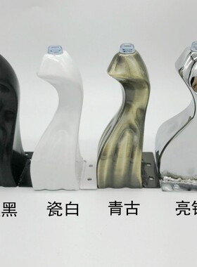 欧式轻奢金属家具脚支撑腿配件