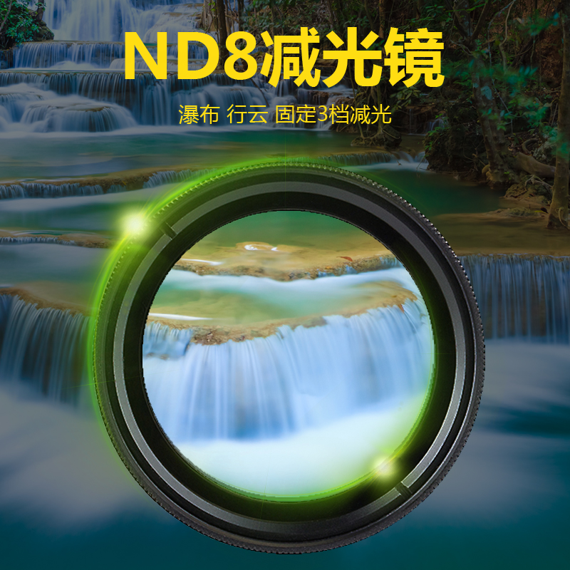 OREA手机ND8减光偏光CPL星光镜华为P/M20三星S9/10小米9/8通用在类目 3C数码配件, 手机配件, 手机拍照配件, 手机镜头中 - 来自Buy2taobao.com提供专业的淘宝代购服务