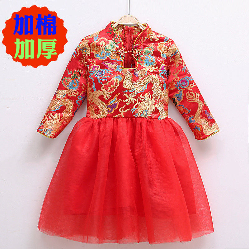 女童旗袍长袖加棉中国风古筝演出服儿童加绒加厚宝宝新年唐装冬女