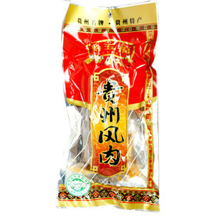 贵州特产 黔五福 贵州风肉 400g  6元不限重 全店满58包邮 - 封面