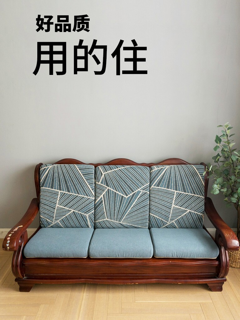 加厚冬季老式实木头沙发垫带靠背中式红木质春秋椅子凉椅海绵坐垫