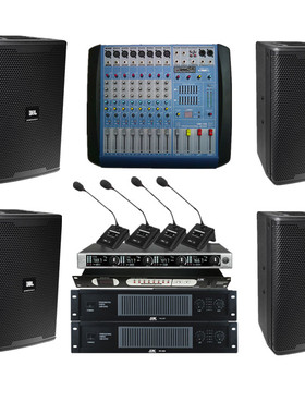 JBLKP610 KP612音箱套装100-400平方会议音箱套装 酒吧音箱套装