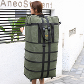 学生军训行李包 被子行李袋大容量带轮子航空托运包 住宿生住校装