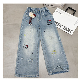 春装女童裤子牛仔裤2025新款秋季包腰绣花直筒kt猫阔腿裤