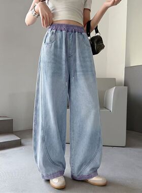 高含棉超柔薄夏季中性男女童系绳牛仔裤大童显瘦百搭休闲弯刀长裤