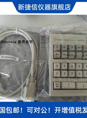 出售致茂A225003视频信号发生器键盘适用于致茂图像信号发生器