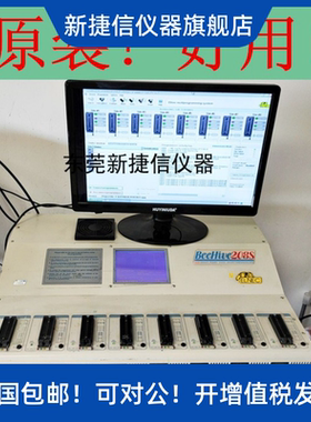 双十一预定艾科ELNEC BeeHive 208S万用量产型编程器其它仪表仪器