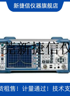 销售+ZVL6，ZVL13，ZVL3网络分析仪