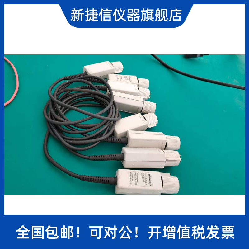 电流探头012-1605-01Tektronix