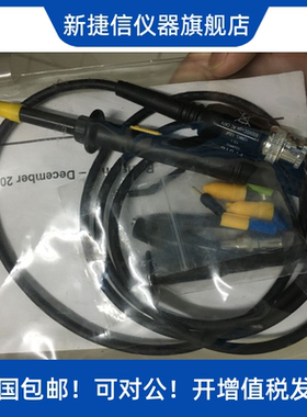 出售力科示波器LeCroy PP016探针 无源探头，价格电议！