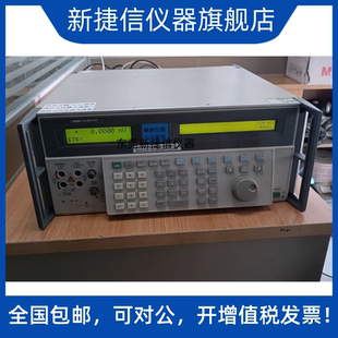 店主推荐 福禄克5522A万用表校准仪 福禄克FLUKE5500A多功能校准器