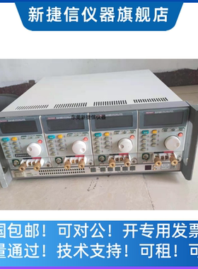低价出售博计 Prodigit 3302C+3310D 四组直流电子负载