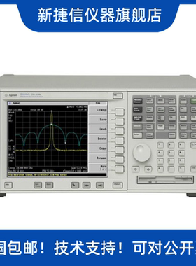 销售E4445A，E4446A，E4447A，E4448A频谱分析仪