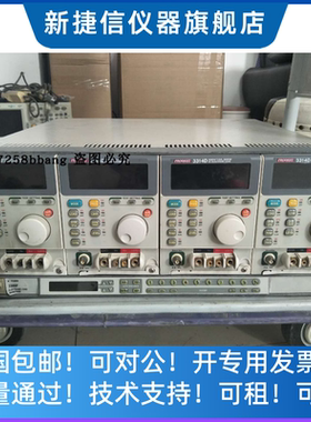 出售博计3302C+3314D电子负载四组
