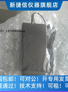 代用Fluke TiX520,TiX560,TiX640,TiX660,TiX1000热像仪充电器