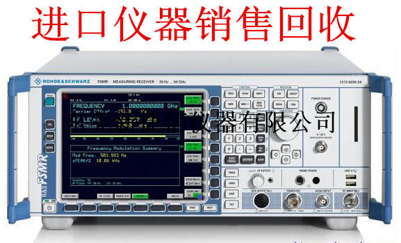 销售 罗德与施瓦茨FSU46