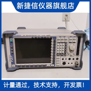 双十一预售罗德与施瓦茨 RS FSP13频谱分析仪 频率13.6 GHz 价议