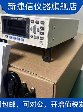 全新现货销售日置RM3545-02电阻测试仪Z3003多路转接器单元卡
