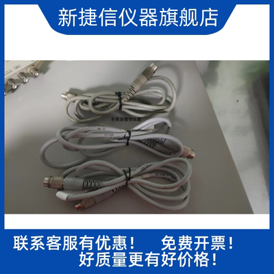 是德科技11730A功率传感器