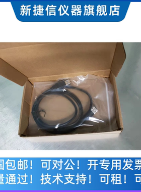 全新销售罗德与施瓦茨NRP8S NRP33S R&S NRP-ZKU USB 接口电缆线